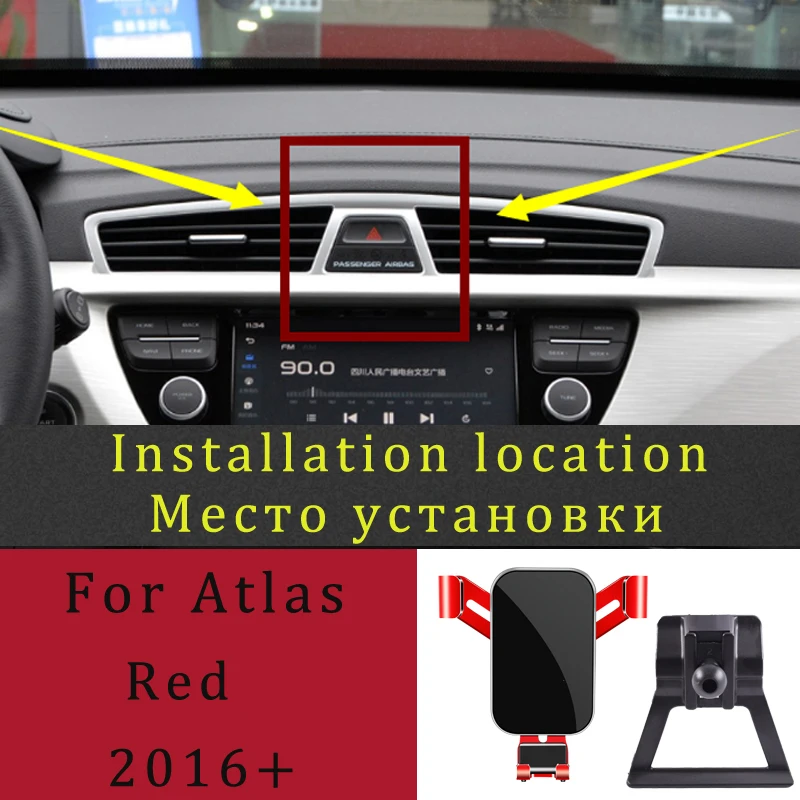 Adjustable Car Phone Mount Holder For Geely Atlas pro Tugella Coolray Car Interior Accessories phone holder mobile phone holder