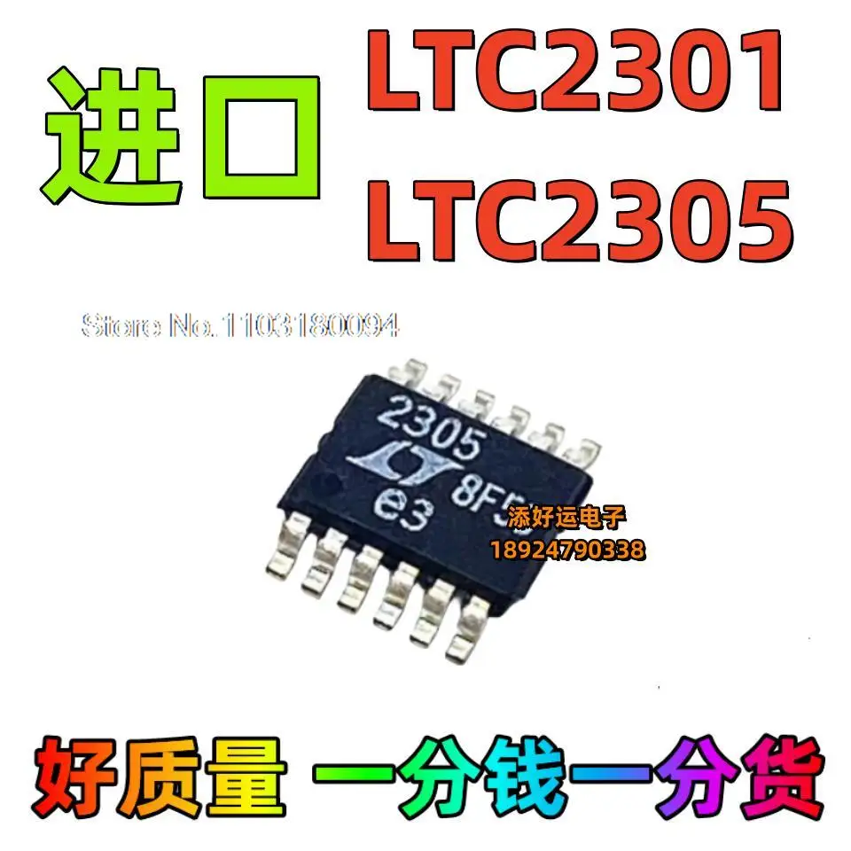 

LTC2305CMS2305 LTC2301CMS IMSMSOP-12