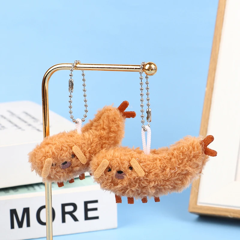 player key ring backpack bag hanging pendant decor gift for hockey lovers Fried Crayfish Puppy Plush Toy Funny Dog Pendant Soft Stuffed Doll Keychain Backpack Car Bag Key Ring Decor Kid Gift
