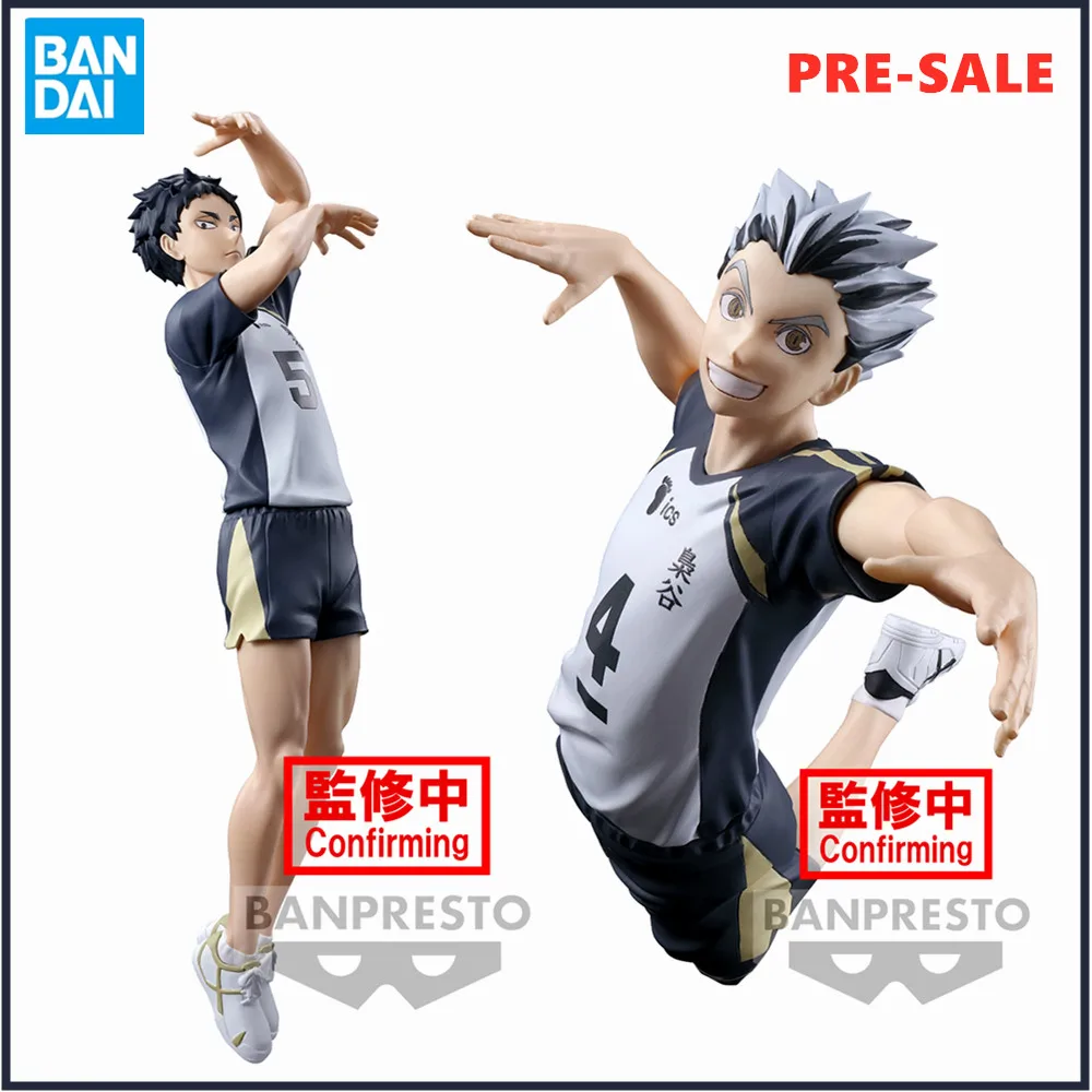 

Оригинальный аниме HAIKYU! Фигурка из позирования KEIJI AKAASHI KOTARO BOKUTO, фигурка из ПВХ, игрушки для детей, Коллекционная модель Haikyuu