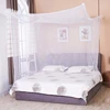 Summer Mosquito Net Portable Square Mosquito Control Bedroom Sleeping Mosquito Net Lightweight Outdoor Camping Tent Sleeping 1