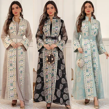 Eid Abaya Women Party Dress 2 Piece Set Kaftan 1