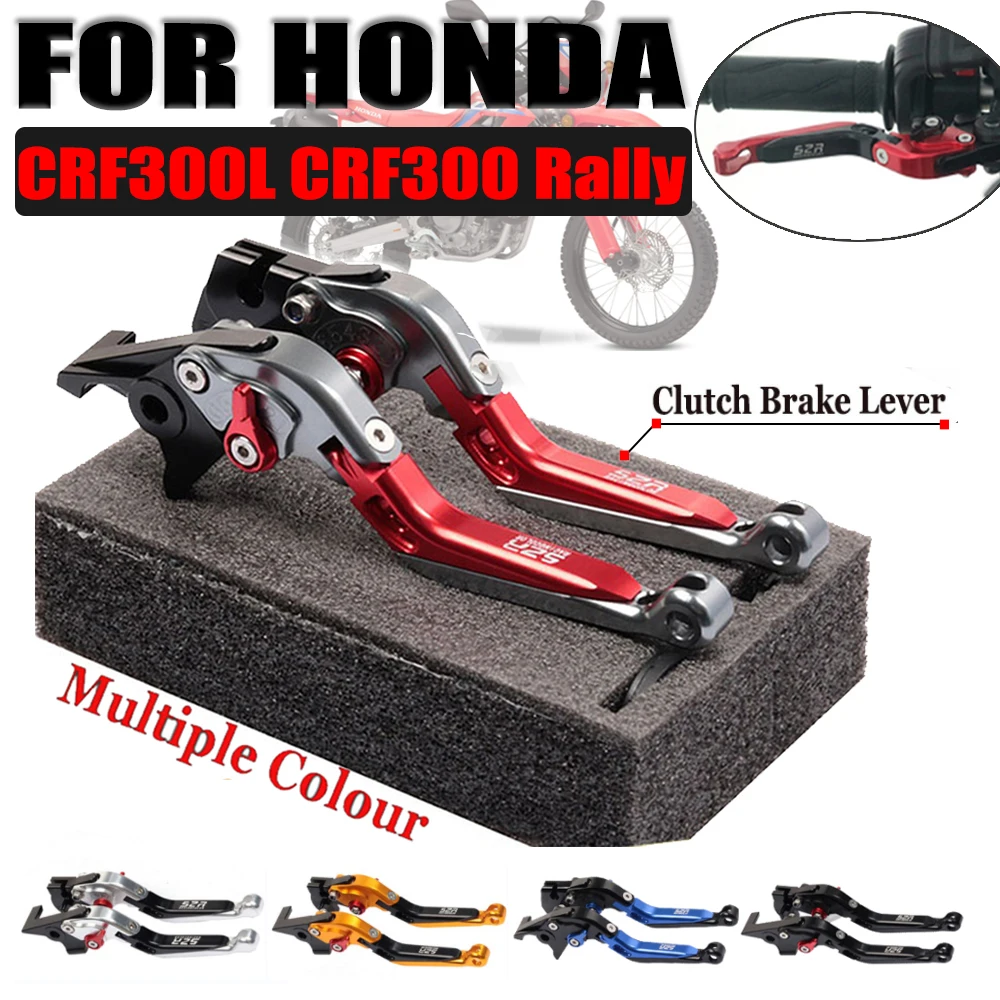 Motorcycle Folding Extendable Brake Clutch Lever For Honda Crf300l