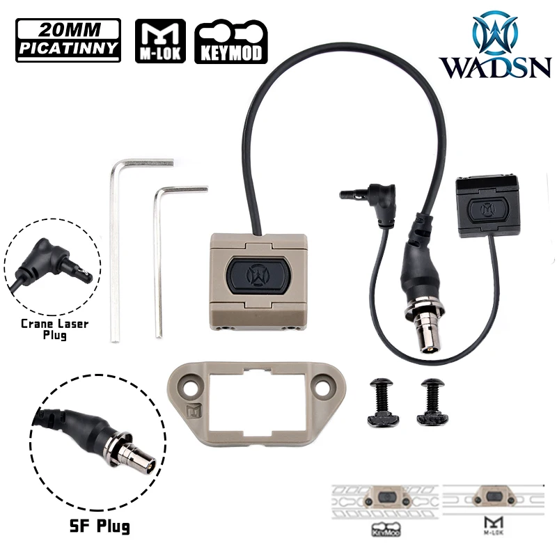 Wadsn戦術的なリモート圧力スイッチmodbutton sf M300 M600武器