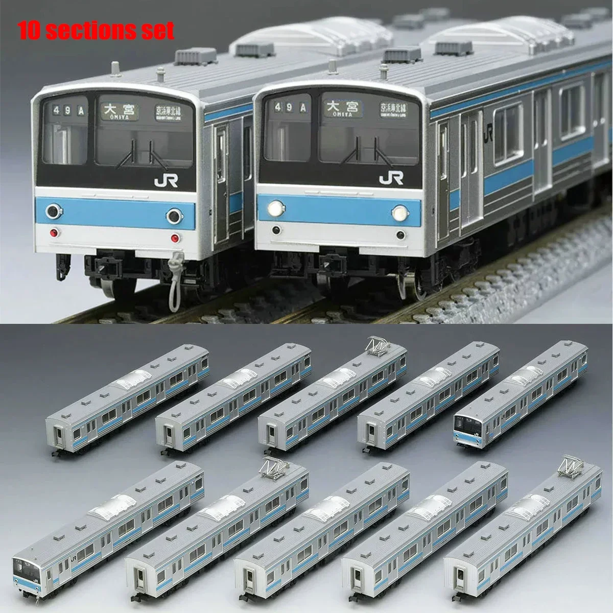 Tomix Model Train N Type 1/160 98761Jr Serie 205 Commuter (Keihin Tohoku Line) Set 10 Sezioni