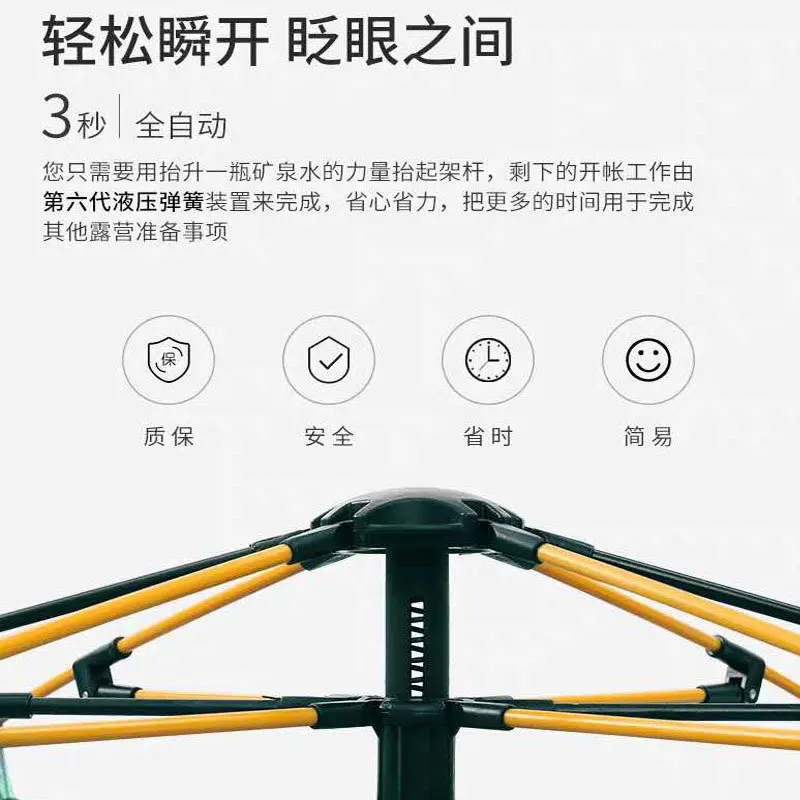 어떤 환경에서든 편안한 휴식을 취할 수 있는 공간을 제공합니다.