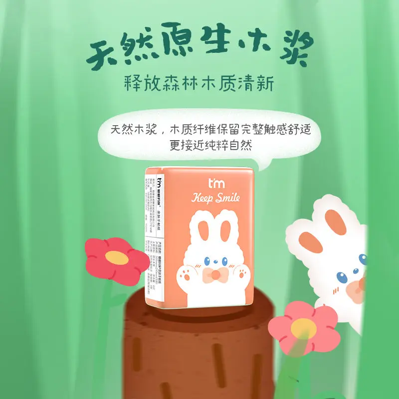 40 Packs Cute Cartoon Handkerchief Portable Virgin Wood Pulp House Facial Tissue Napkin Small Pack Hand Paper Towel Toilet Paper