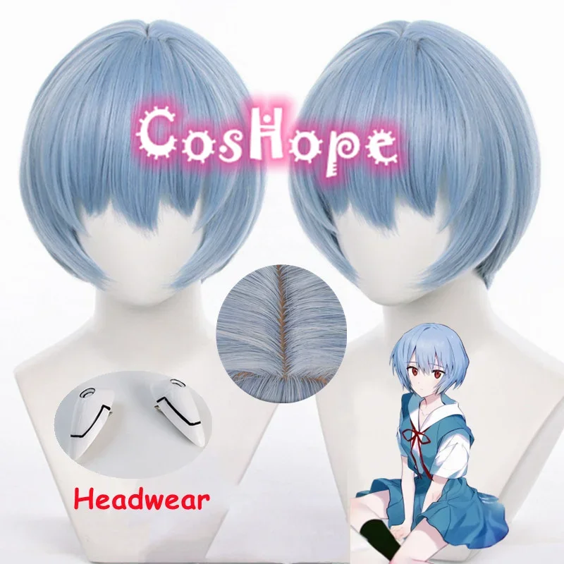 

Rei Ayanami Cosplay Wig Women 30cm Short Blue Wig Cosplay Anime Hairs Heat Resistant Synthetic Wigs Halloween