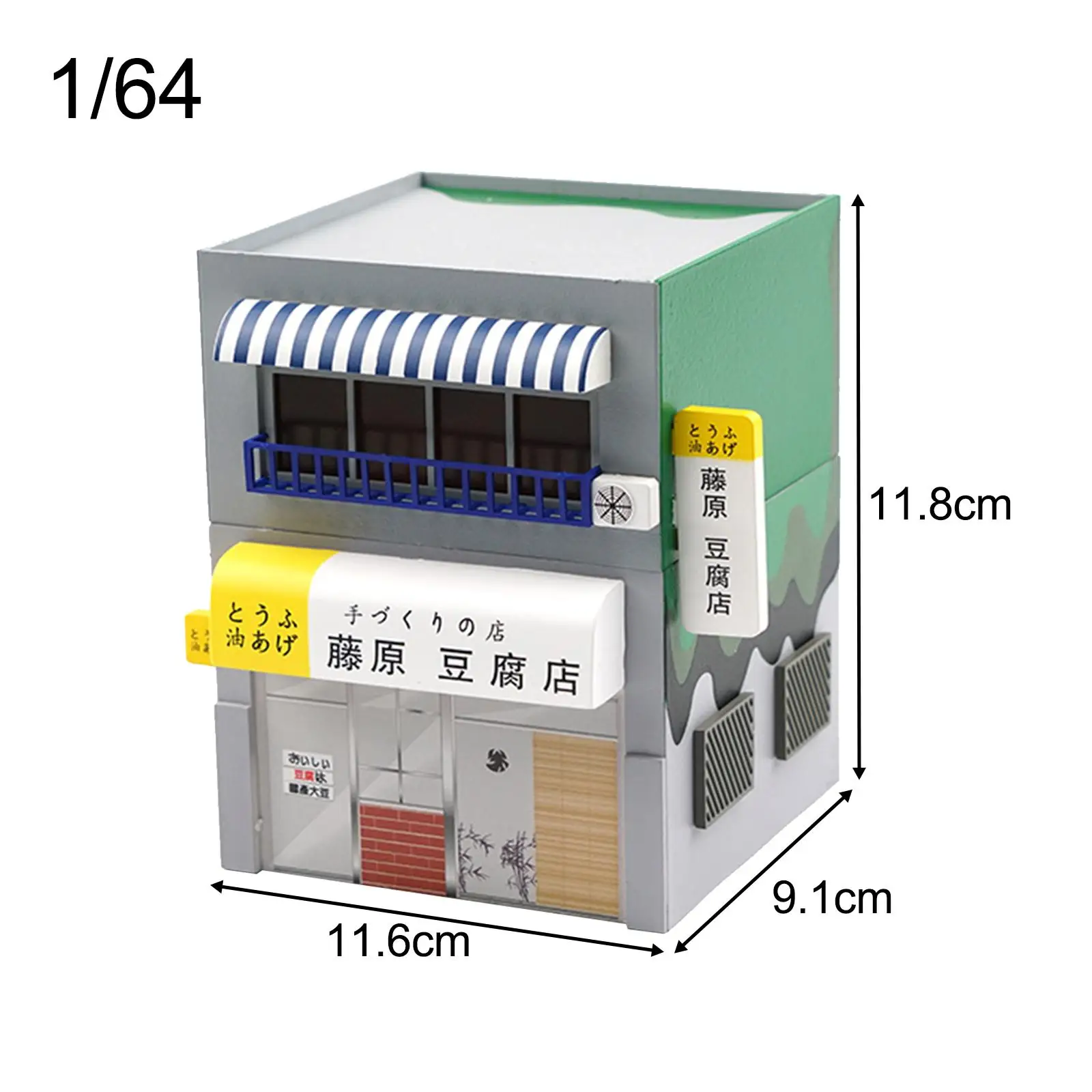 1/64 두부가게 디오라마 모형, 데스크탑 건축 컬렉션, S 체중계 마이크로