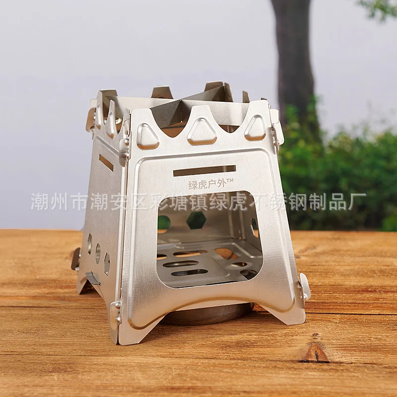 

Outdoor stainless steel square woodstove camping camping hiking folding mini card portable multi-function stove