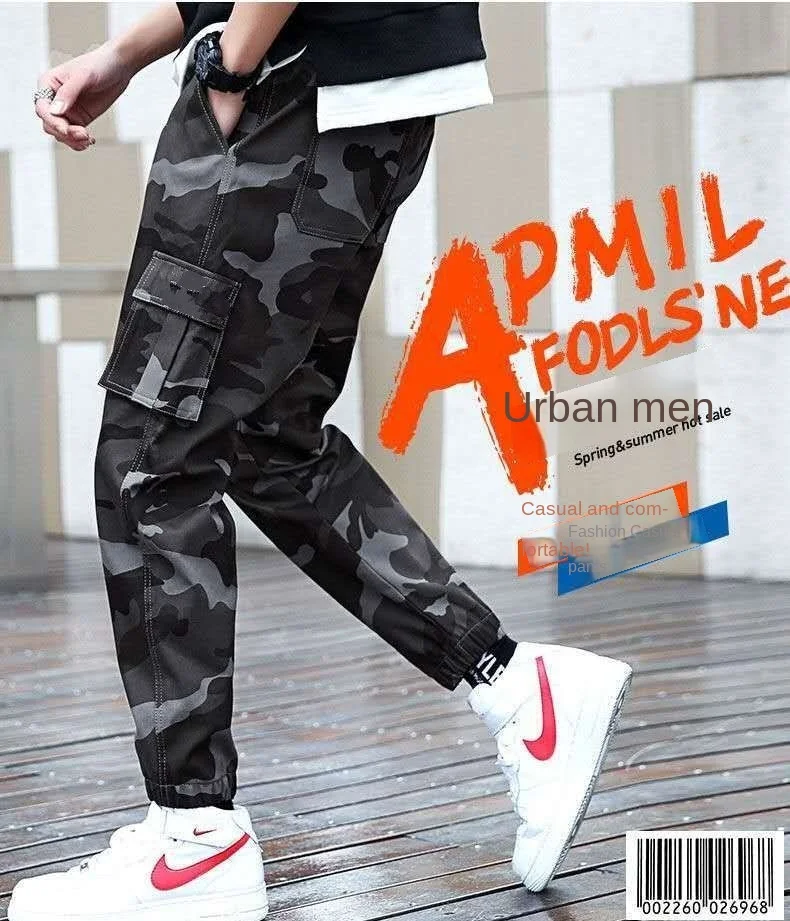 Mesinsefra Pantalones De Trabajo De Combate De Camuflaje De Algodón Para Hombre Con 8 Bolsillos, Color Blanco, 42, 3357 Camo Blanco