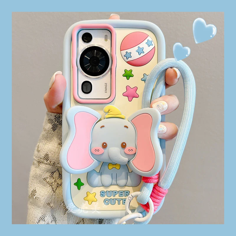

Cartoon Elephant Suitable for Huawei Mate60pro Phone Case P50pro Suitable for HONOR90 Stereoscopic Silicone Cover P40