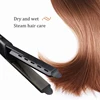 Professional Ion Flat Iron Instant Heat Up Auto Shut-Off Adjustable Temperature with LED Display Tourmaline Hair Straightener 3