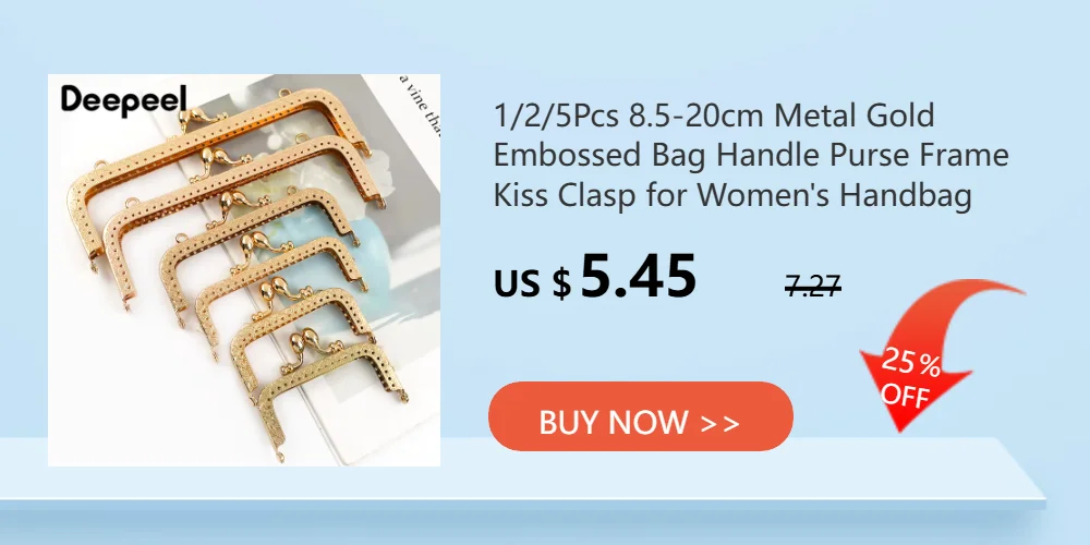 1/2/5Pcs 19cm Metal Embossed Bags Handle Purse Frame Kiss Clasp Handbag Wallet Clourse Clip DIY Sewing Brackets Bag Accessories