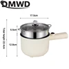 DMWD 1.8L Multifunction Electric Skillet Hotpot Noodles Rice Cooker Egg Steamer Soup Stew Cooking Pot Heater Pancake Frying Pan 6