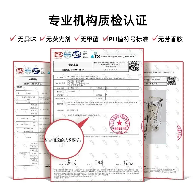 Transparent Baby Umbrella Stroller Rainproof Cover Waterproof Travel Pocket Stroller Rain Cover Nobstructed Stroller Accessories