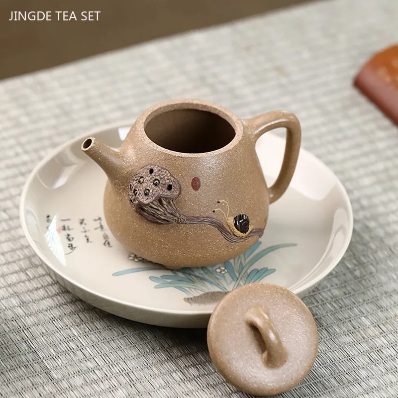 230ml Raw Ore Section Mud High Stone Scoop Tea Pot Boutique Yixing Purple Clay Teapot Home Customized Tea Maker Tea Set Supplies