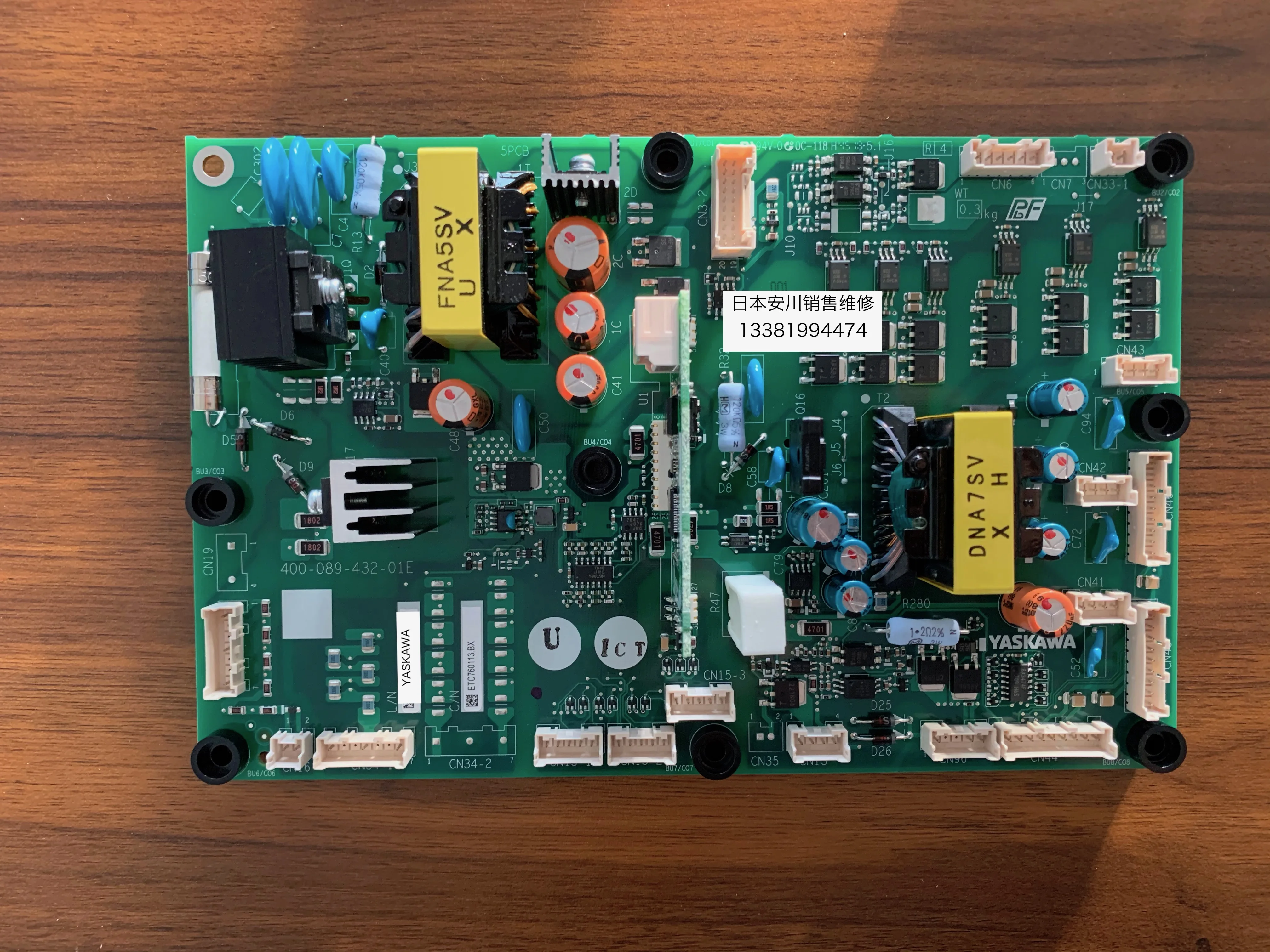 4060 плата. Плата питания термопота jd-t001/dy. Контроллер western digital 4060-705089-001 rev p1 3. Fusion fp-804 усилитель. Asus r7260.