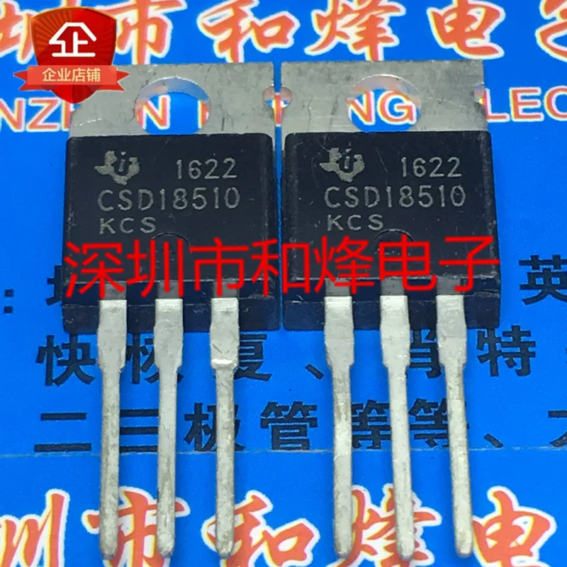 

5 шт.-10 шт. CSD18510KCS TO-220 40 в 204A Новый и оригинальный на складе