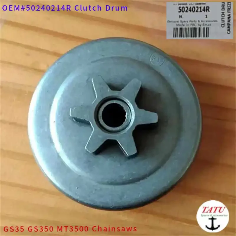 GS350 SPUR SPROKET BUSHING BEARING 50240214R 3/8 