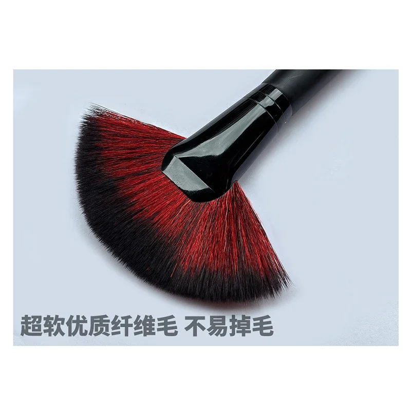 Model Tools MSWZ MS079 Dust Removal Brush Fan-shaped Soft Brush for Assembly Model Building