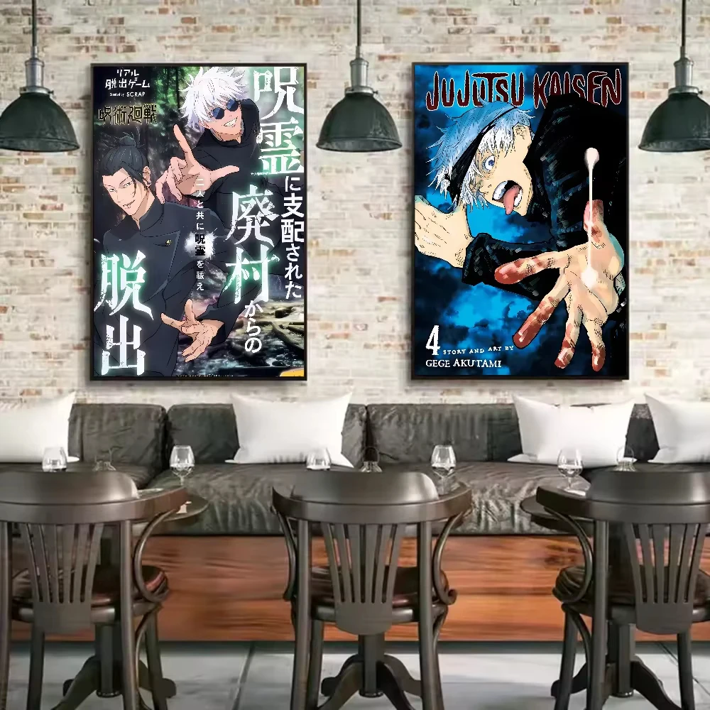 Gojo Satoru Jujutsu Kaisen Canvas Art Print - Aesthetic Wall Decor
