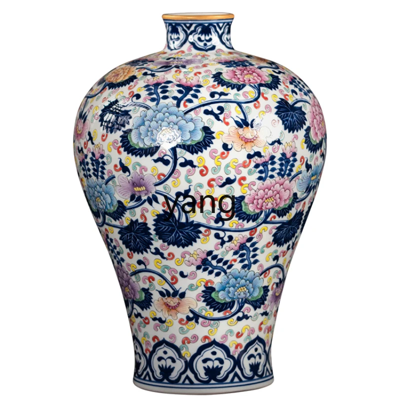 

Yhl Ceramic Vase Chinese Style Blue and White Porcelain Decoration Light Luxury High-End Antique Plum Vase Living Room