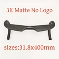 Matte No logo 400