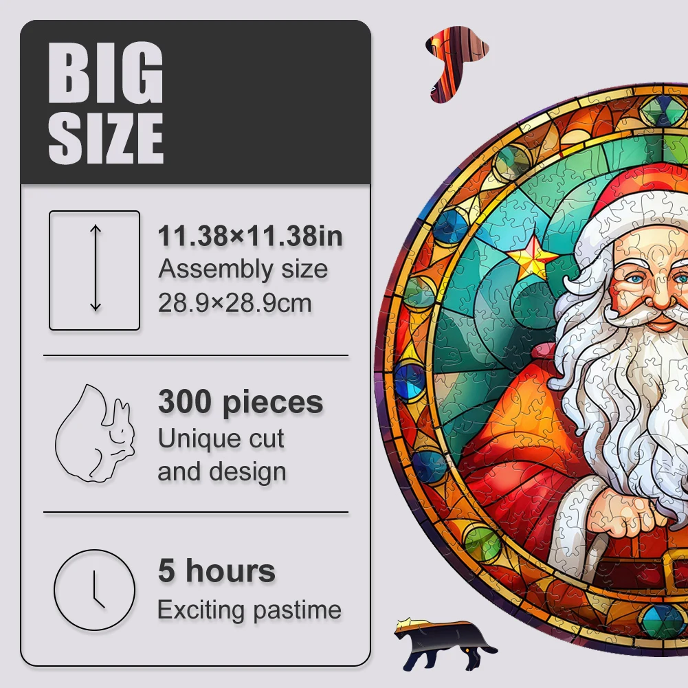 Рисунок 3 - Деревянная головоломка-животное