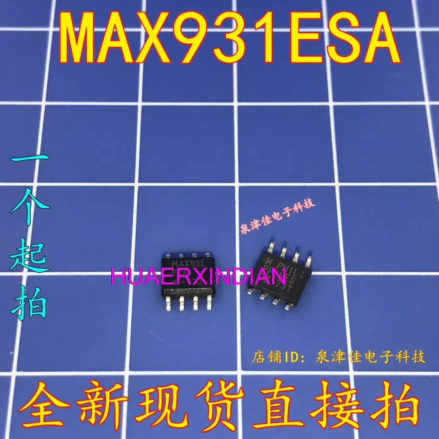 

10 шт. новый оригинальный MAX931 MAX931CSA MAX931ESA SOP8