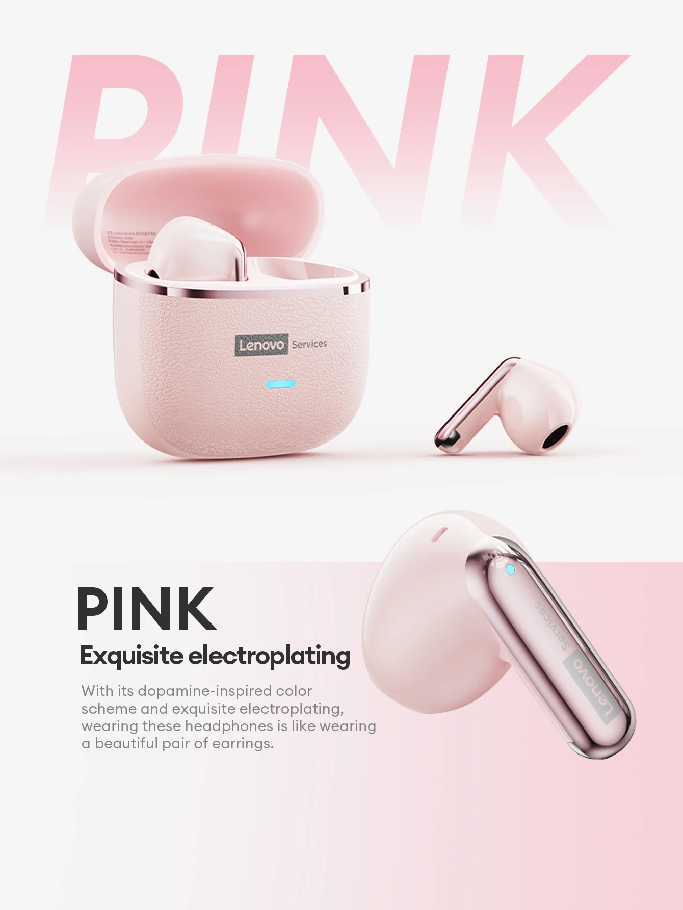 Lenovo LE230 pink electroplating