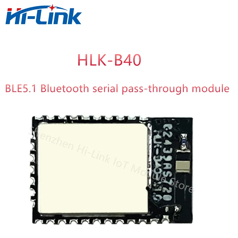 

Интеллектуальная фотовспышка Bluetooth модуль высокая стабильность небольшой размер регулируемое расстояние передачи CE/FCC/SRRC Сертификация