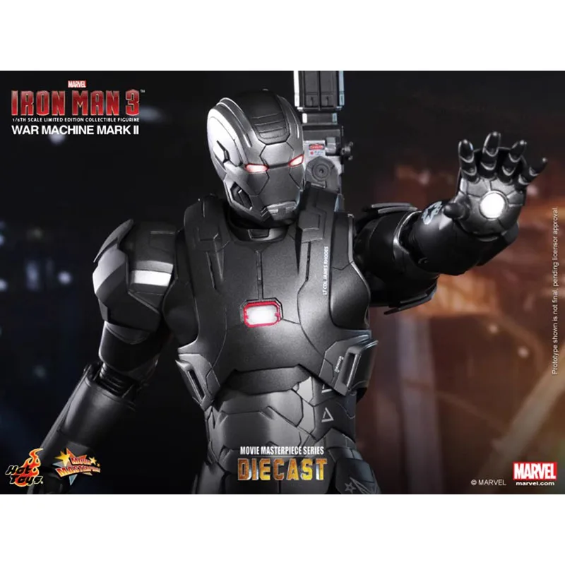 アイアンマンマーク2(2.0)