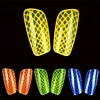 1 pair of football leg guard board adult football professional guard board game training sports guard