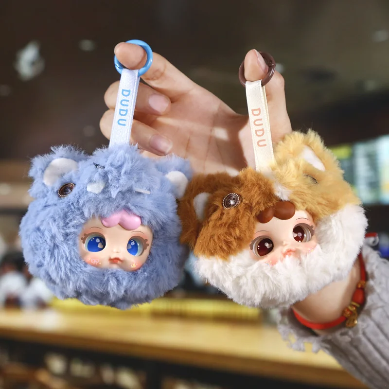 Kawaii plush pendant blind box cartoon DUDU cute pet zoo pendant