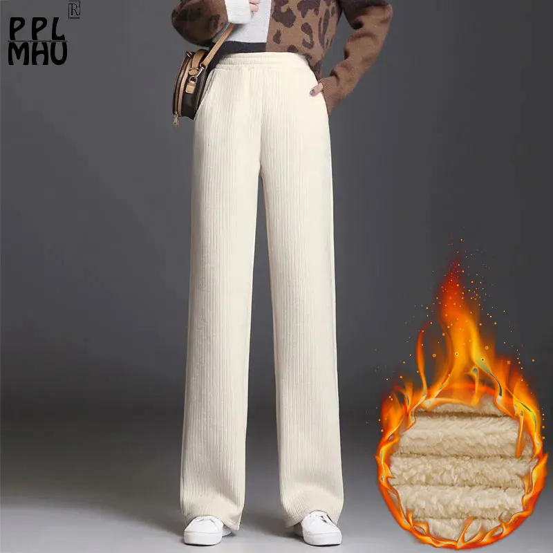 Брюки женские зимние мешковатые