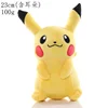 20cm Pikachu Pokemon Plush Doll Charmander Bulbasaur Squirtle Psyduck Eevee Plush Soft Stuffed Animals Peluche Plushie Toy Gifts 66