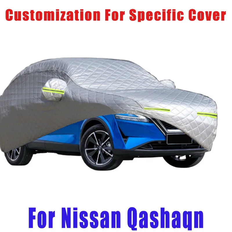 

For Nissan Qashaqn Hail prevention cover auto rain protection, scratch protection, paint peeling protection, car Snow prevention