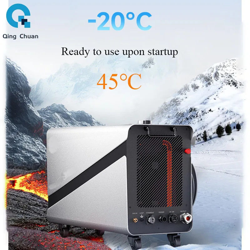 Laser welding machine Stainless steel portable fully automatic small handheld laser welder 6