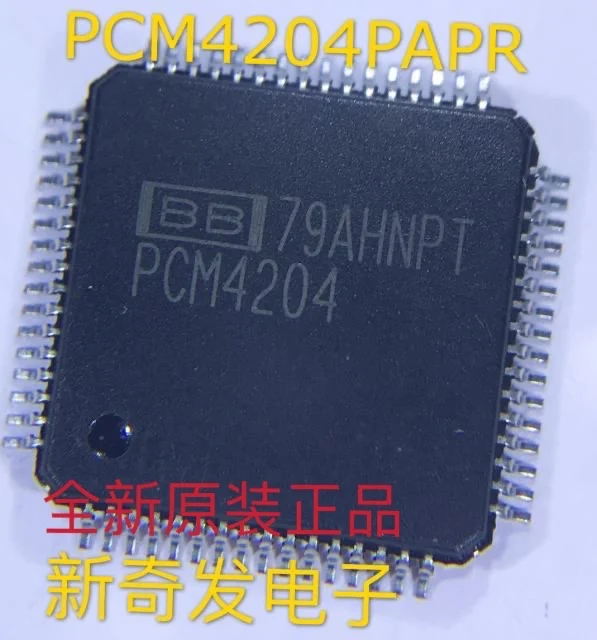 

Бесплатная доставка PCM4204PAPR PCM4204 HTQFP64 10 шт.