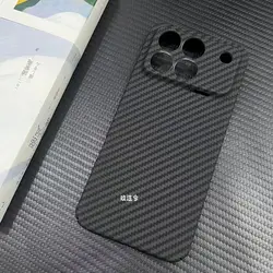 Custodia per telefono in Kevlar Striata e Shockproof – Cover rigida premium con protezione bumper