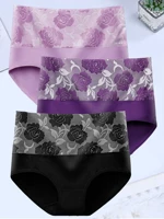 3 pièces/lot sous-vêtements pour femmes grande taille culotte en coton taille haute slips Lingerie Sexy femme Pantys M-5XL sous-vêtement sans couture filles 2