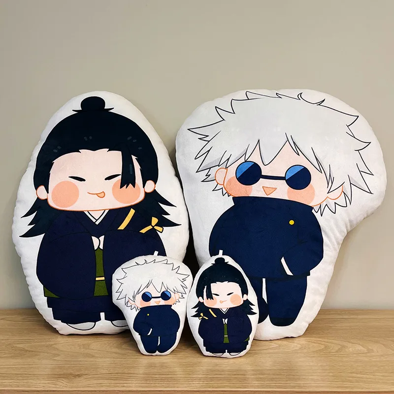15/45cm Anime Jujutsu Kaisen Cushion Plush Pendant Satoru Gojo Yuji Megumi Car Back Cartoon Pillow Cute Doll
