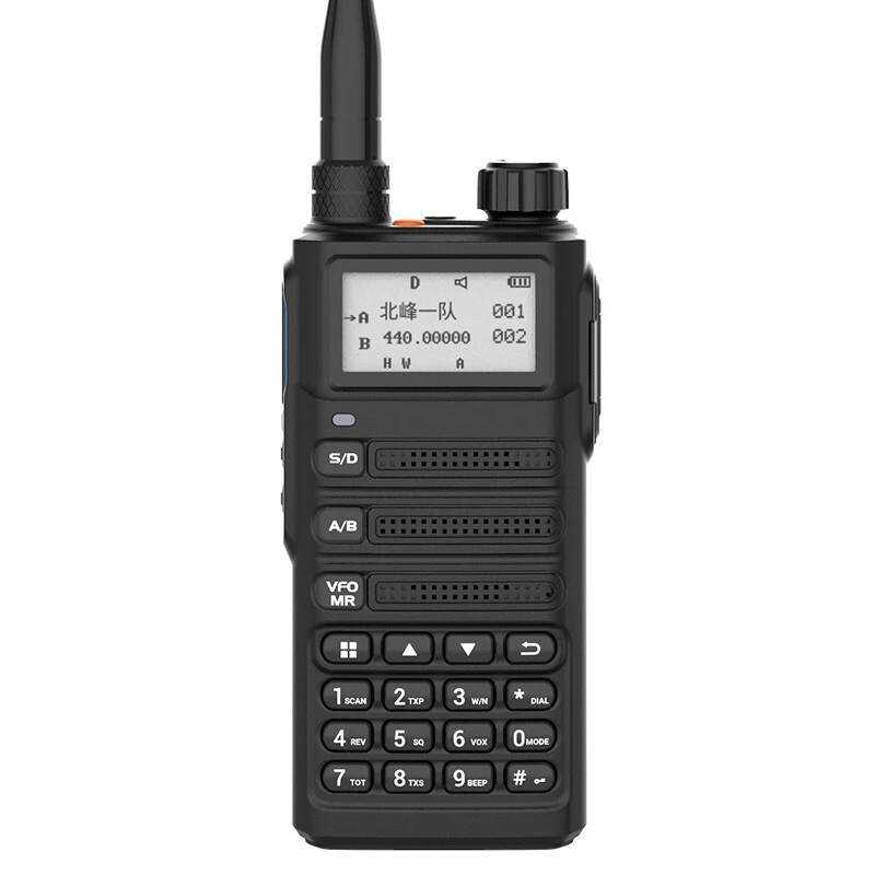 

BFDX BF-SC500UV Waterproof UV Double Segment One-key Reading Frequency VOX Encryption Long Range Walkie Talkie
