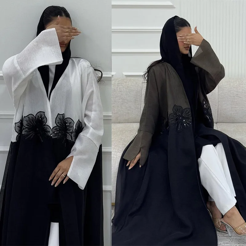 Yellow Abaya Dubai Luxury Women Muslim Maxi Dress Kimono Cardigan Turkey Kaftan Kebaya Caftan Marocain Femme Djellaba Jalabiya 3