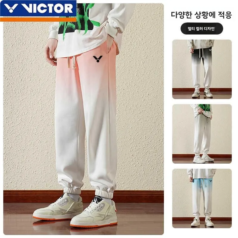 고탄성 하렘 팬츠 VICTOR 브랜드 남녀 공용 헐렁한 하렘 팬츠 하렘 바지 하렘 팬츠 하렘 바지 하렘 팬츠