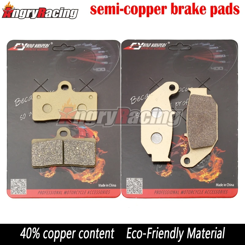 Motorcycle Front Rear Brake Pads Rear Handrail Cfmoto Nk250 Brake
