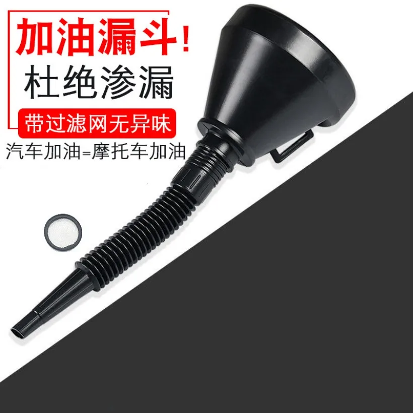 

Автомобильная Воронка для бензина, масла, топлива, бензина, дизельного топлива, жидкости для мойки, замены жидкости, переноса, Универсальный складной с фильтром, 1 шт.