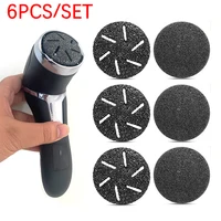6 PCS/Set Replacement Sandpaper Disk Foot Pedicure Discs Sanding Paper Accessory For Electric Foot File Callus Remover Machine 1