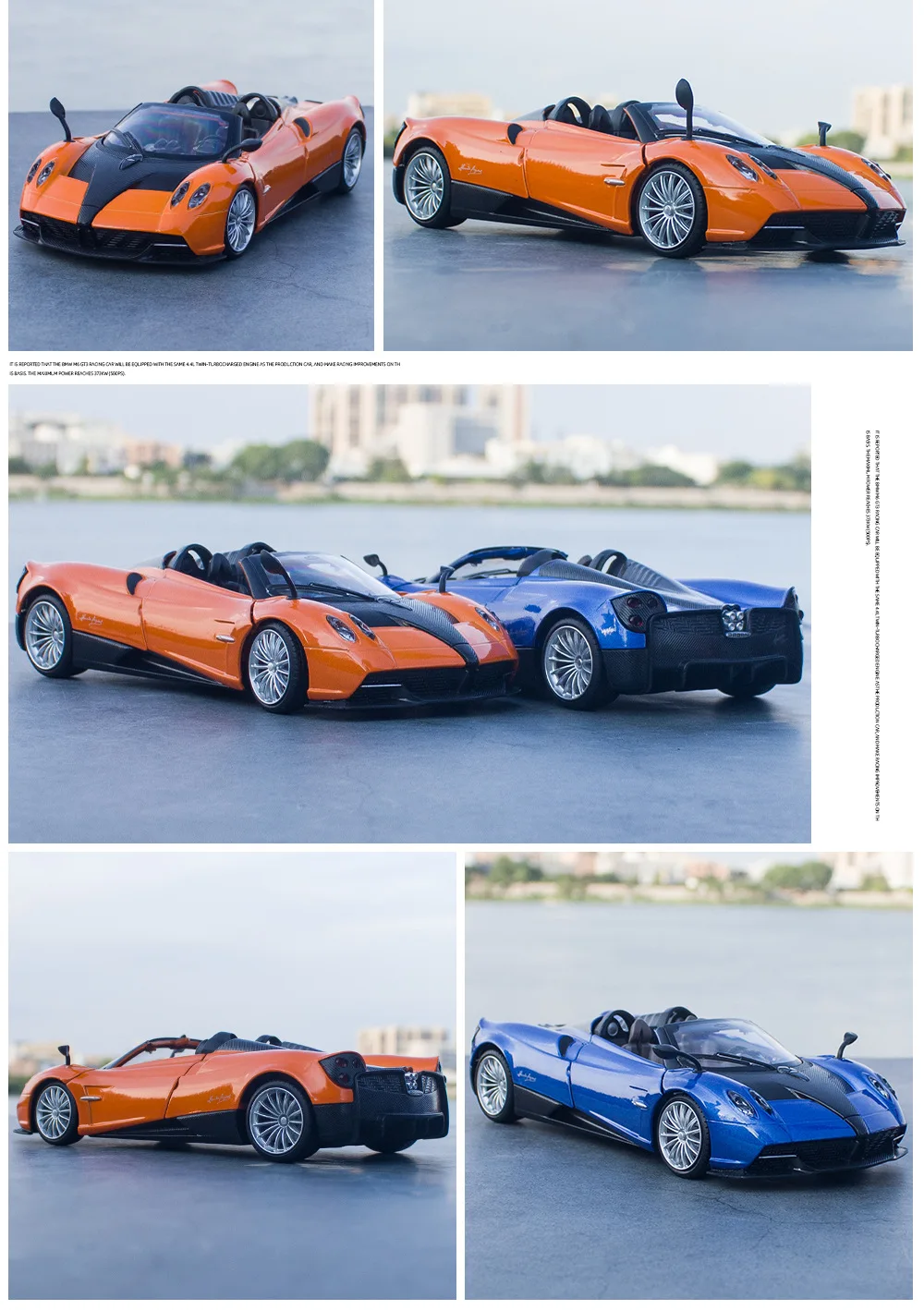 Pagani Huayra Diecast Model